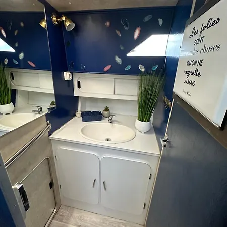 Aquareve-location 瓦朗斯